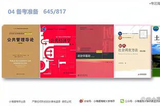 188金宝搏官网登录app